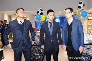 广州龙狮新赛季国内球员注册信息表：新秀赵阳签下1年新秀合同